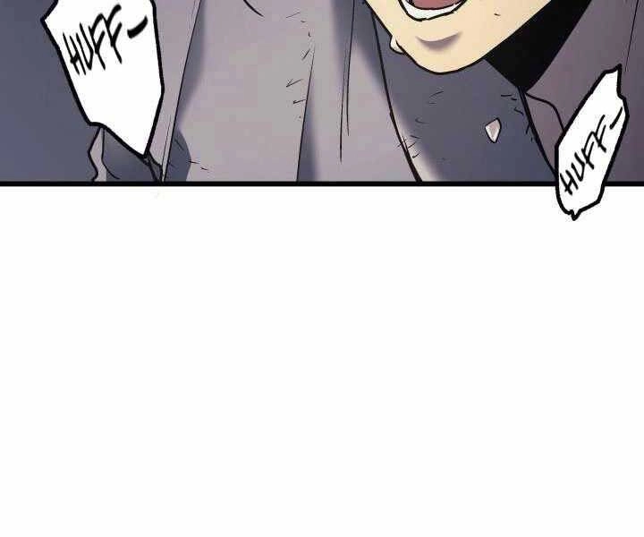 Tử Thần Phiêu Nguyệt Chapter 6 - 291