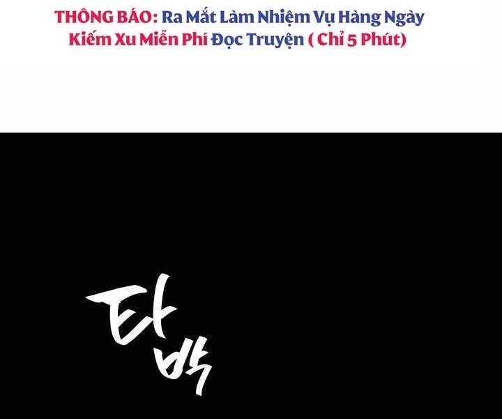 Tử Thần Phiêu Nguyệt Chapter 6 - 299