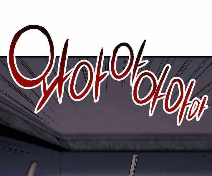 Tử Thần Phiêu Nguyệt Chapter 7 - 128