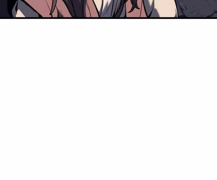 Tử Thần Phiêu Nguyệt Chapter 7 - 171