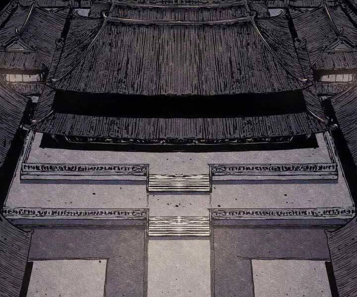 Tử Thần Phiêu Nguyệt Chapter 7 - 191