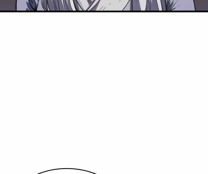 Tử Thần Phiêu Nguyệt Chapter 8 - 21