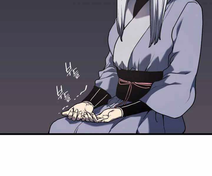 Tử Thần Phiêu Nguyệt Chapter 8 - 23