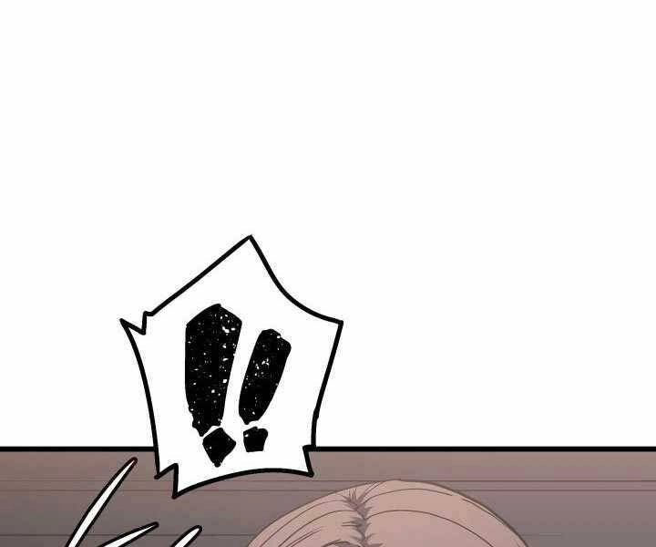 Tử Thần Phiêu Nguyệt Chapter 8 - 66