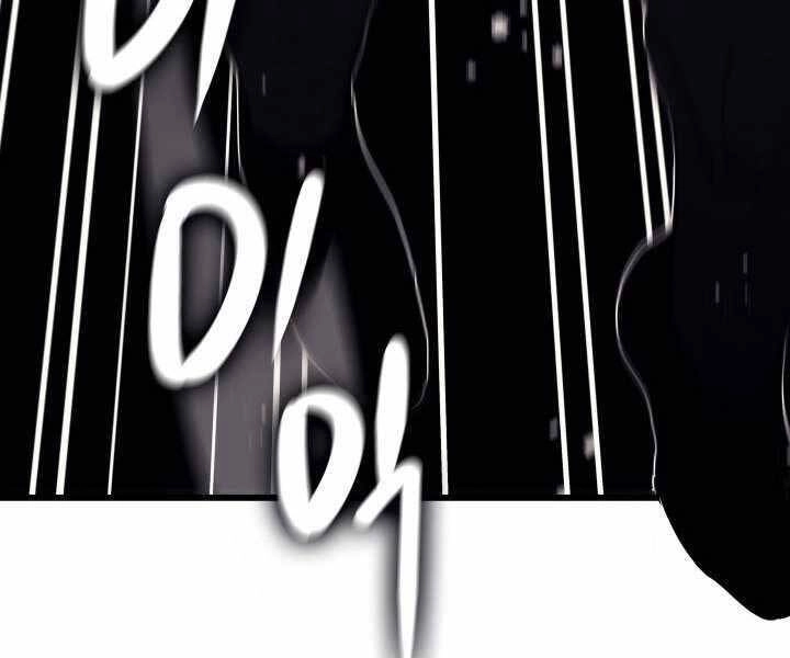 Tử Thần Phiêu Nguyệt Chapter 8 - 74