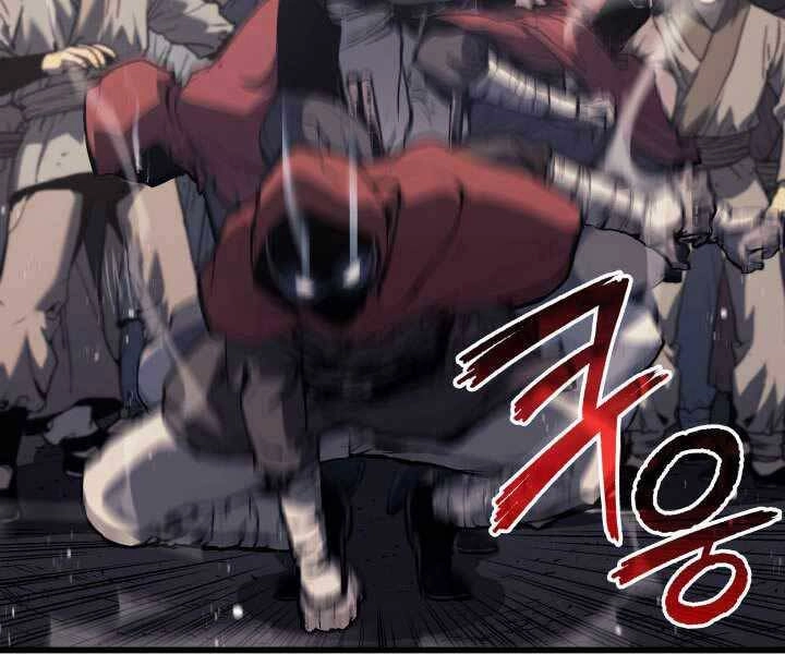 Tử Thần Phiêu Nguyệt Chapter 8 - 78