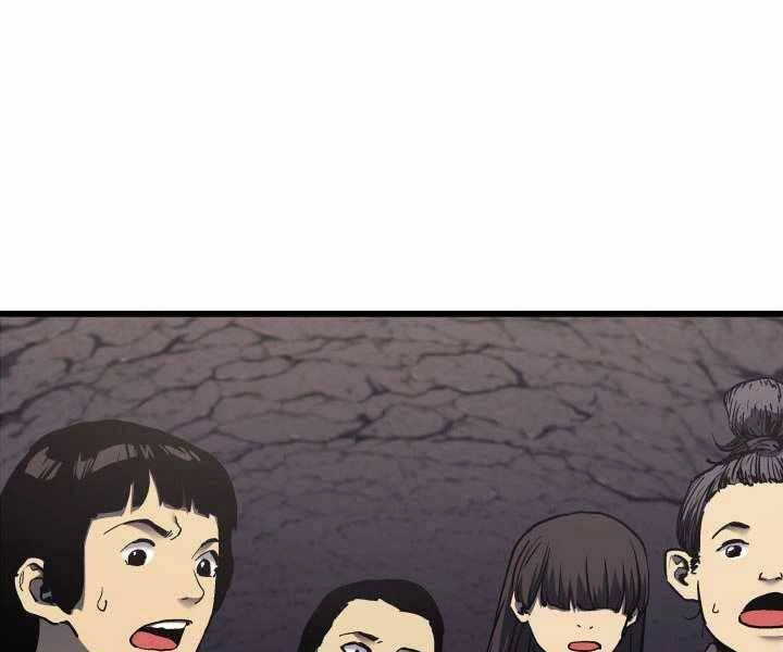 Tử Thần Phiêu Nguyệt Chapter 8 - 80