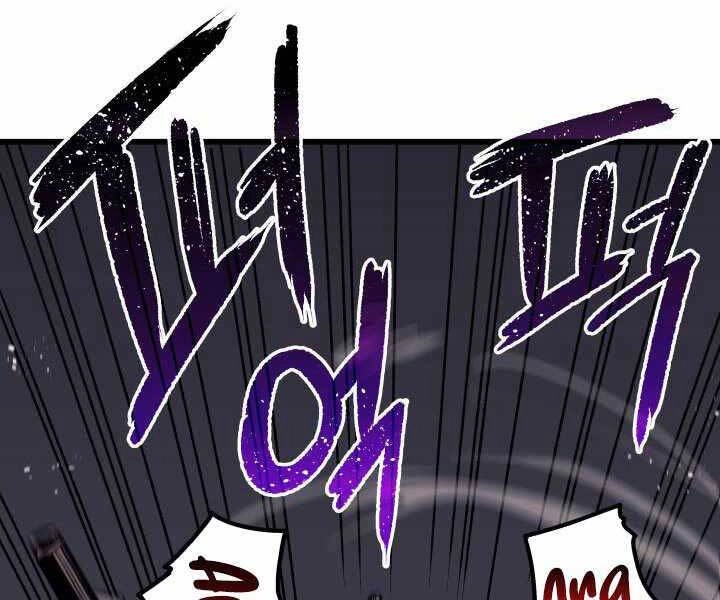 Tử Thần Phiêu Nguyệt Chapter 8 - 85