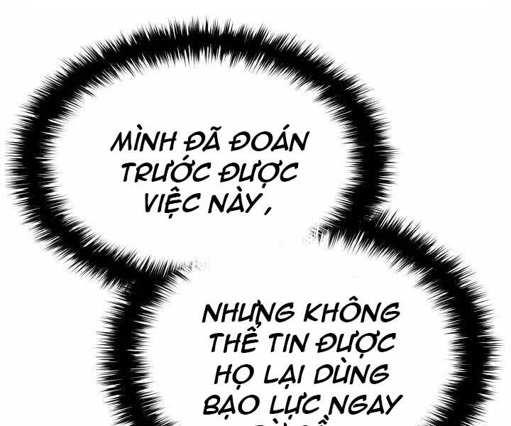 Tử Thần Phiêu Nguyệt Chapter 8 - 104