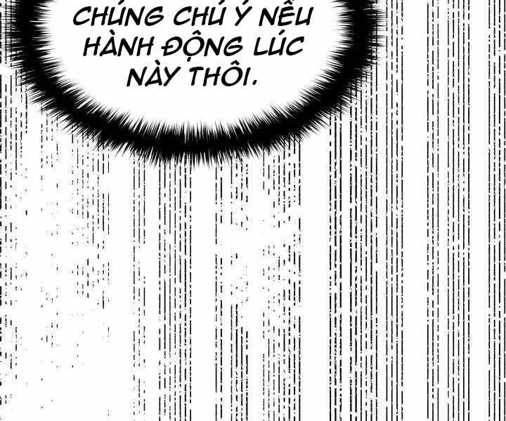 Tử Thần Phiêu Nguyệt Chapter 8 - 109