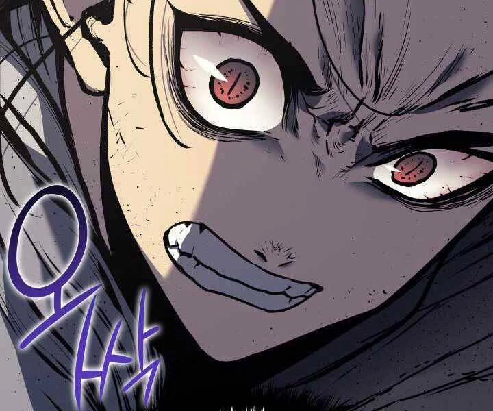 Tử Thần Phiêu Nguyệt Chapter 8 - 121