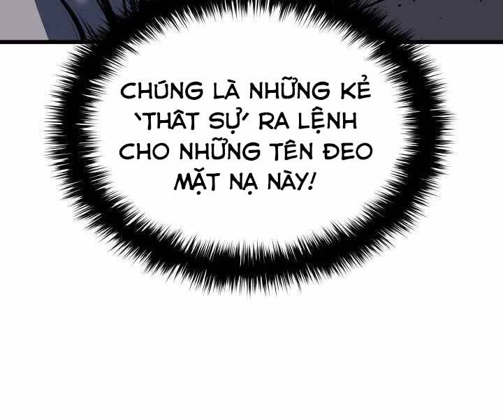 Tử Thần Phiêu Nguyệt Chapter 8 - 122