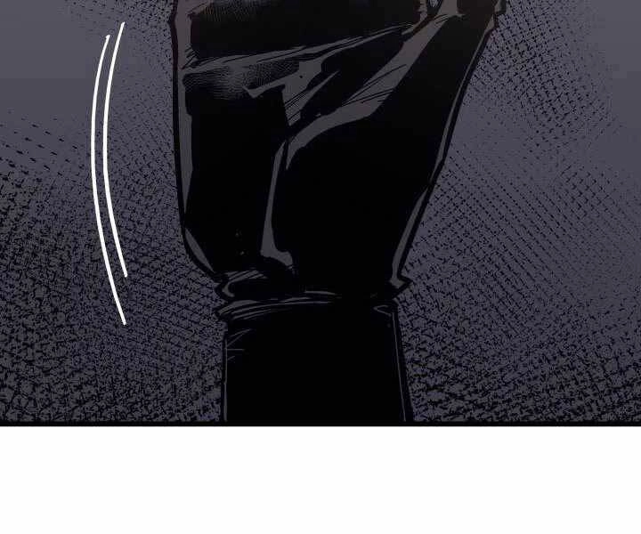 Tử Thần Phiêu Nguyệt Chapter 8 - 125