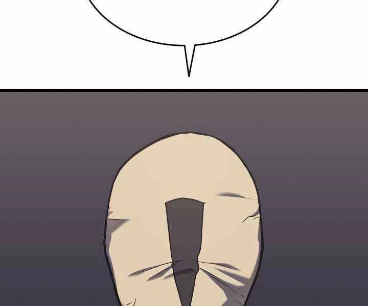 Tử Thần Phiêu Nguyệt Chapter 8 - 133