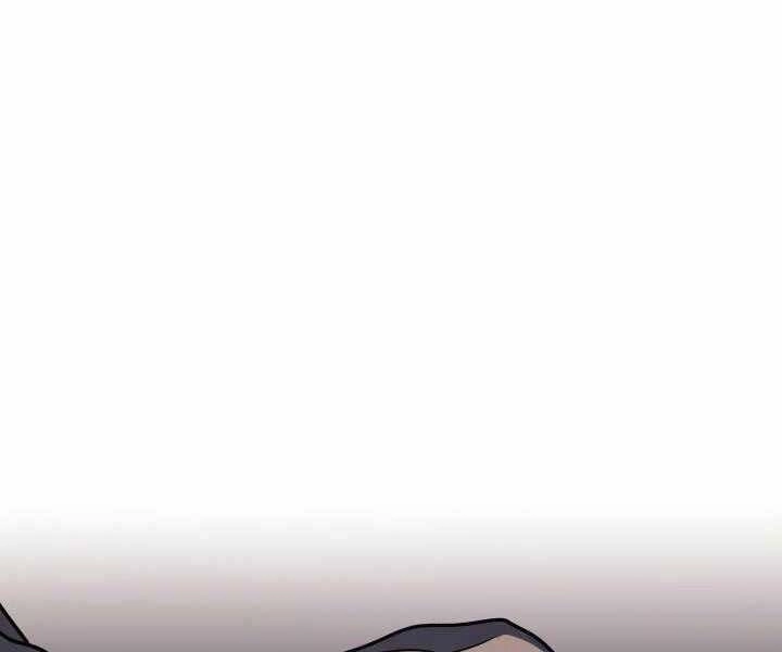 Tử Thần Phiêu Nguyệt Chapter 8 - 147