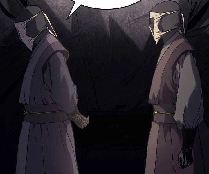 Tử Thần Phiêu Nguyệt Chapter 8 - 207