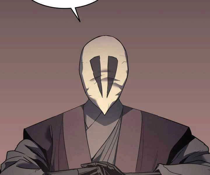 Tử Thần Phiêu Nguyệt Chapter 8 - 220