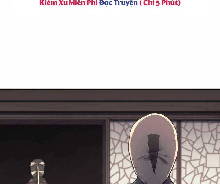 Tử Thần Phiêu Nguyệt Chapter 8 - 222