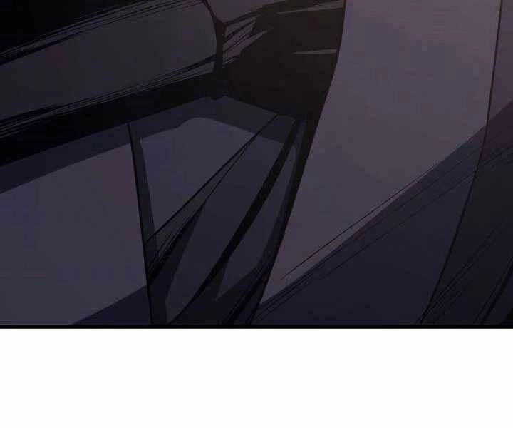 Tử Thần Phiêu Nguyệt Chapter 8 - 225