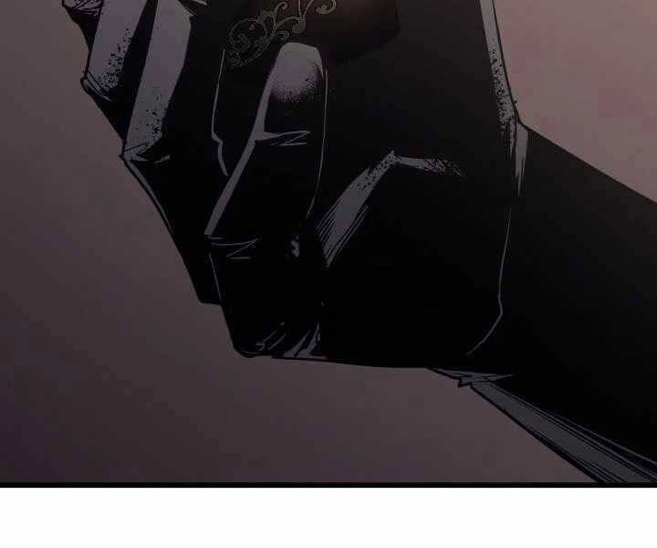 Tử Thần Phiêu Nguyệt Chapter 8 - 228