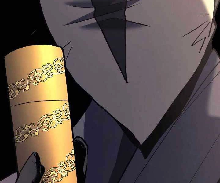 Tử Thần Phiêu Nguyệt Chapter 8 - 237