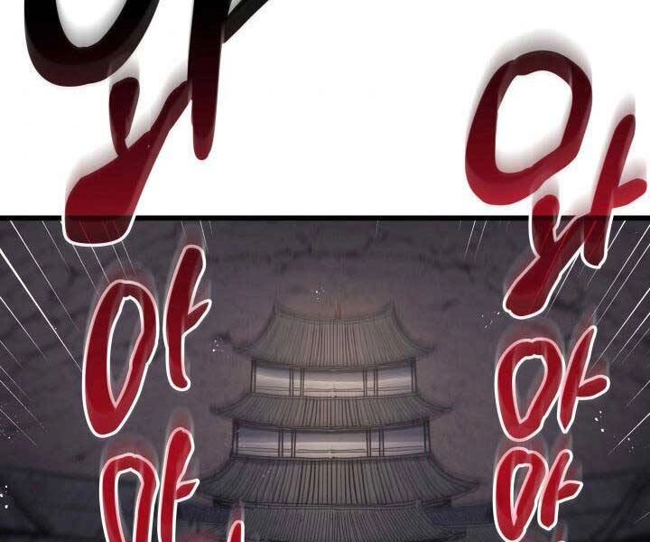 Tử Thần Phiêu Nguyệt Chapter 9 - 15