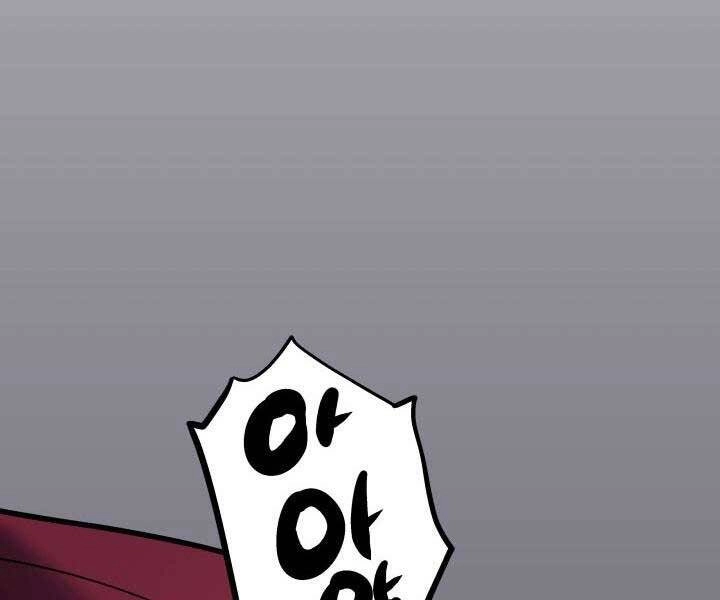 Tử Thần Phiêu Nguyệt Chapter 9 - 25