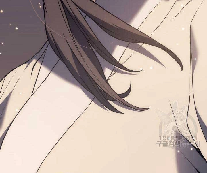 Tử Thần Phiêu Nguyệt Chapter 9 - 39