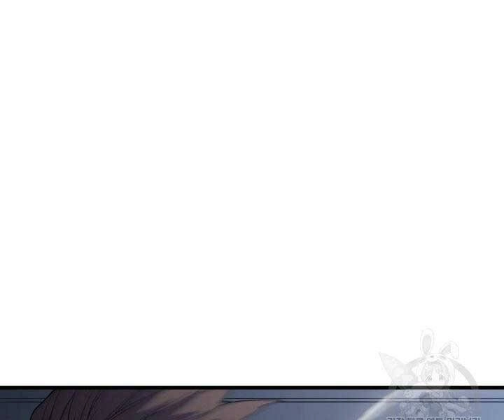 Tử Thần Phiêu Nguyệt Chapter 9 - 191