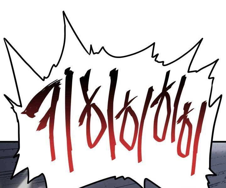 Tử Thần Phiêu Nguyệt Chapter 9 - 229