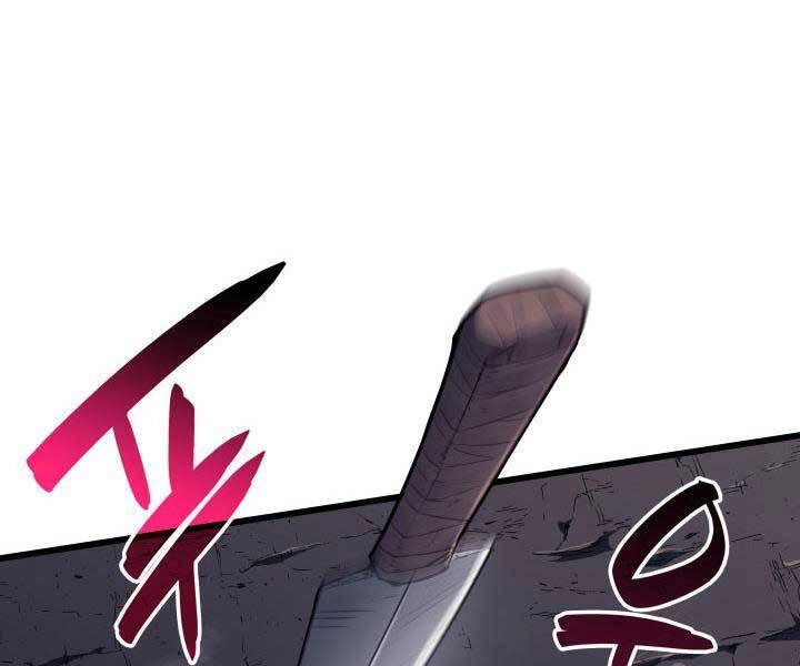 Tử Thần Phiêu Nguyệt Chapter 9 - 239