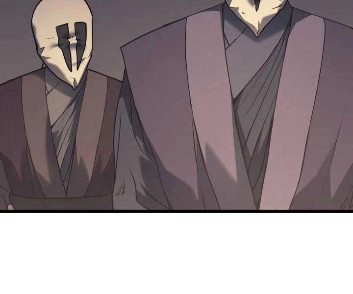 Tử Thần Phiêu Nguyệt Chapter 9 - 267