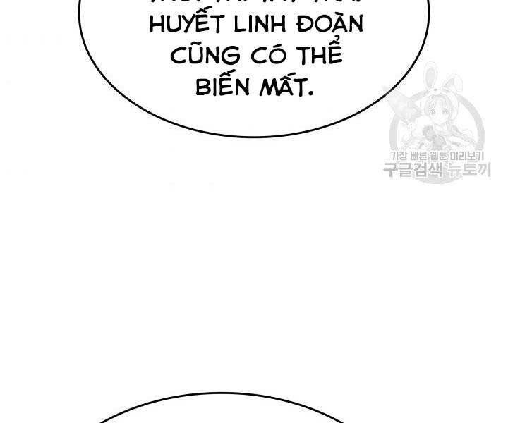 Tử Thần Phiêu Nguyệt Chapter 9 - 271