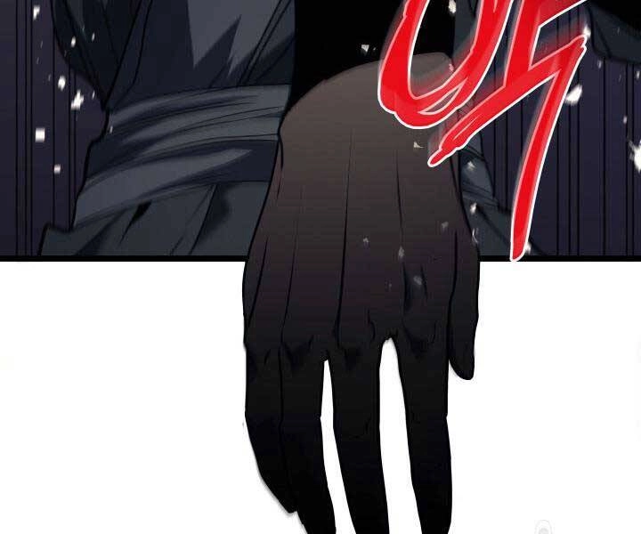 Tử Thần Phiêu Nguyệt Chapter 9 - 296