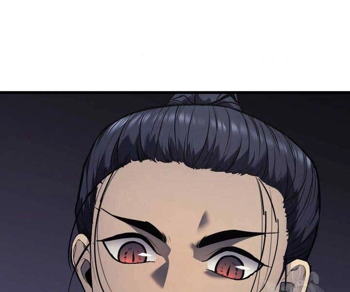 Tử Thần Phiêu Nguyệt Chapter 9 - 304