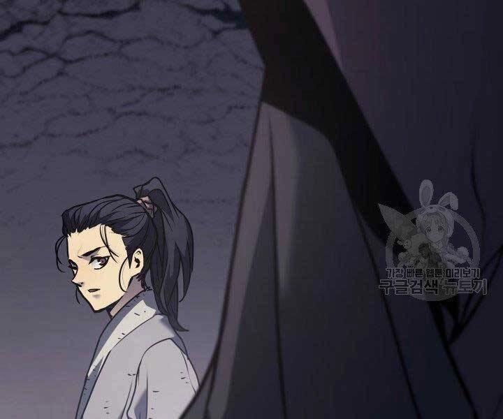 Tử Thần Phiêu Nguyệt Chapter 10 - 9