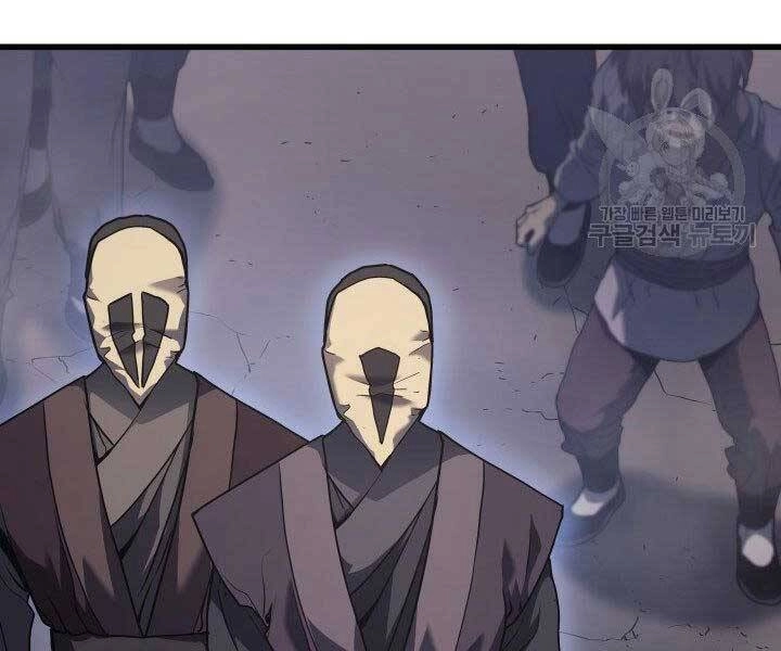 Tử Thần Phiêu Nguyệt Chapter 10 - 12