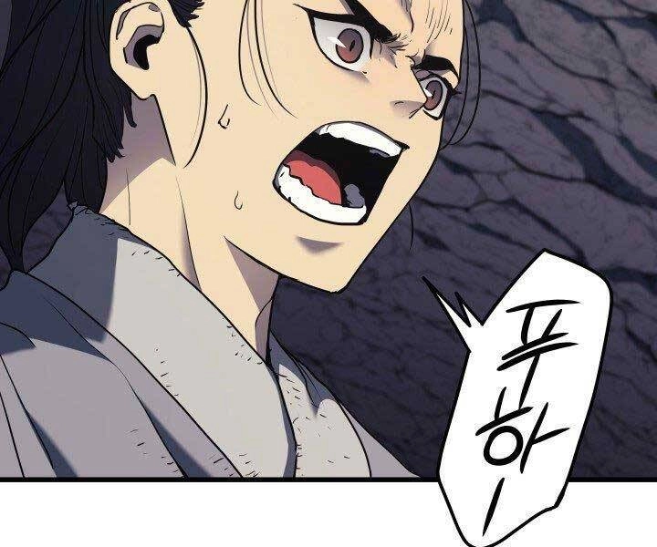 Tử Thần Phiêu Nguyệt Chapter 10 - 68