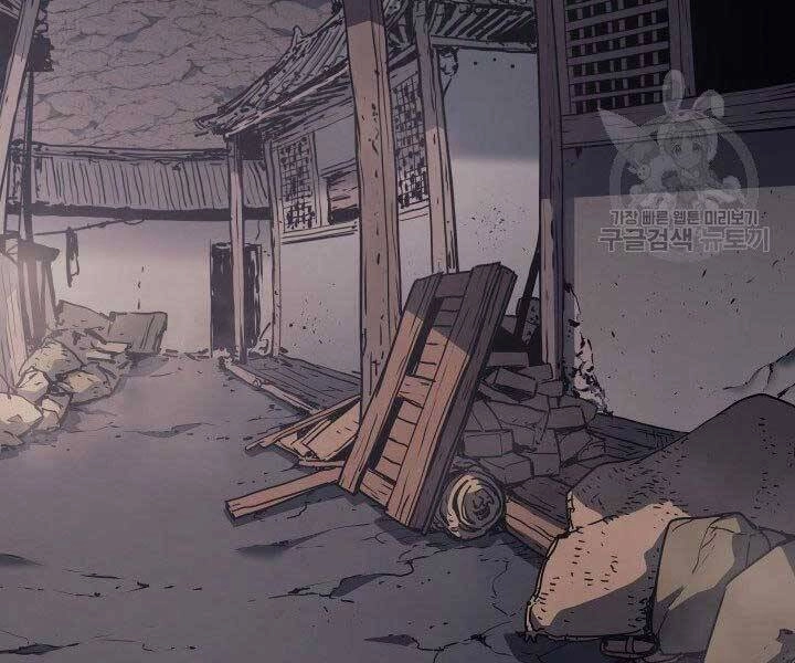 Tử Thần Phiêu Nguyệt Chapter 10 - 79