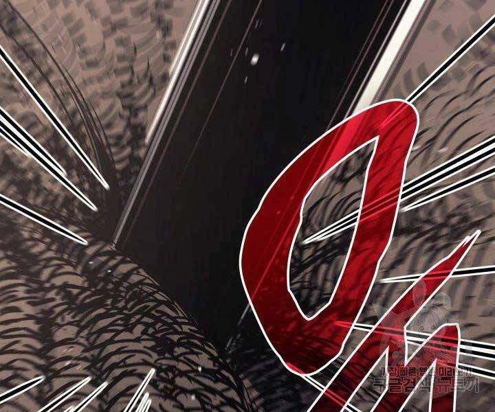 Tử Thần Phiêu Nguyệt Chapter 10 - 97