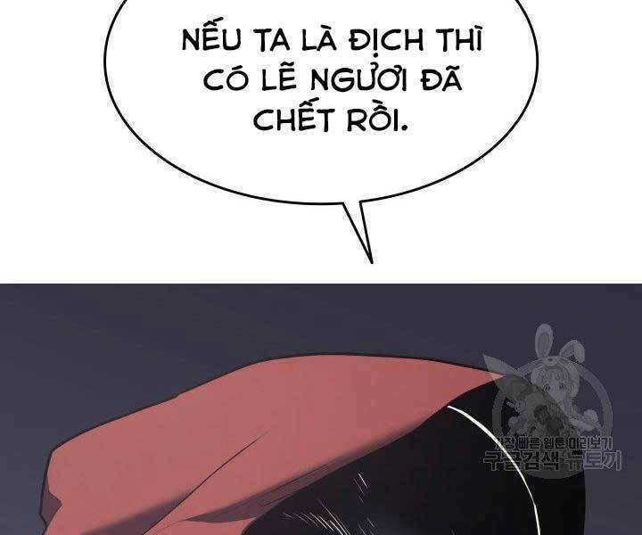 Tử Thần Phiêu Nguyệt Chapter 10 - 105