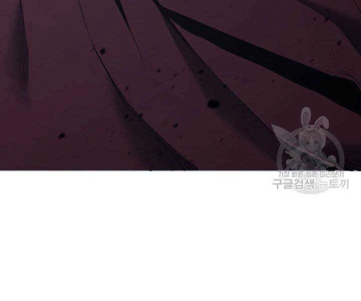 Tử Thần Phiêu Nguyệt Chapter 10 - 107