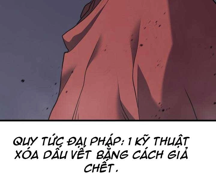 Tử Thần Phiêu Nguyệt Chapter 10 - 116