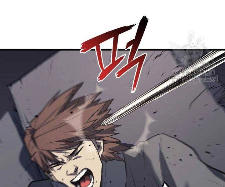 Tử Thần Phiêu Nguyệt Chapter 10 - 118