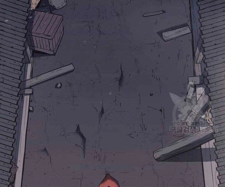 Tử Thần Phiêu Nguyệt Chapter 10 - 128