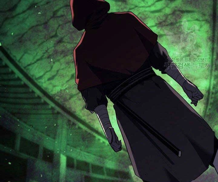 Tử Thần Phiêu Nguyệt Chapter 10 - 140