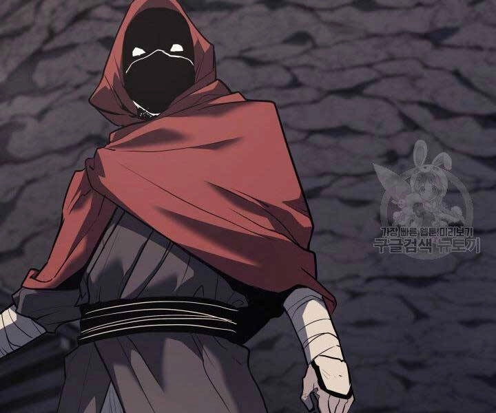 Tử Thần Phiêu Nguyệt Chapter 10 - 154