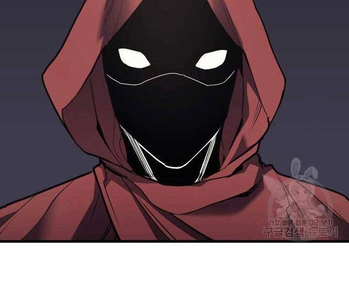 Tử Thần Phiêu Nguyệt Chapter 10 - 165