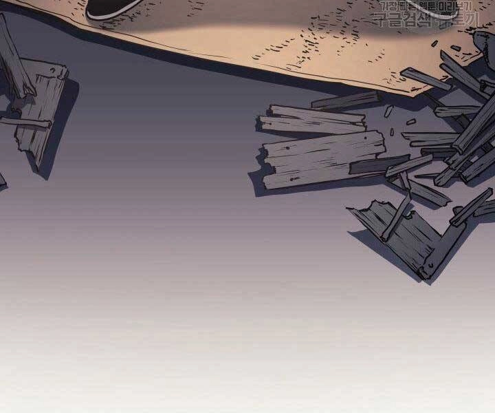 Tử Thần Phiêu Nguyệt Chapter 10 - 171