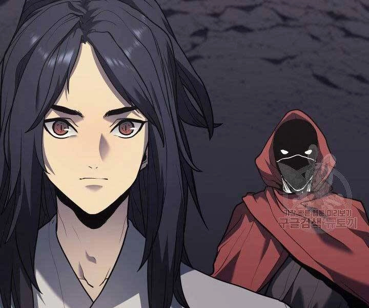 Tử Thần Phiêu Nguyệt Chapter 10 - 180